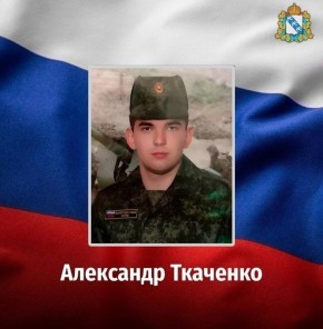 � ���� �������� �����. � ����� �������� ������ � ����������� ������� �������� �� ������� � �. ������ 18 ����� 2026 ���� ��������� ������, �������, ������������ ����� �������� ���������� ����������� (18.03.1995-10.06.2023)