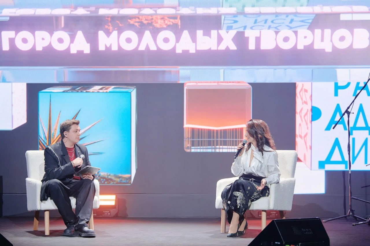 Курянки стали участницами и экспертами уникальной программы «Женщины-герои: опора на искусство» арт-кластера «Таврида» Курянки стали участницами и экспертами уникальной программы «Женщины-герои: опора на искусство» арт-кластера «Таврида»