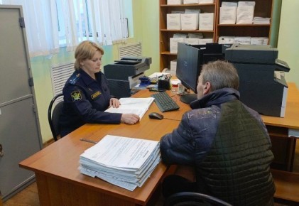 �������� ��������� � ������� �� ���� �� ��������� � 1,4 ��� ������