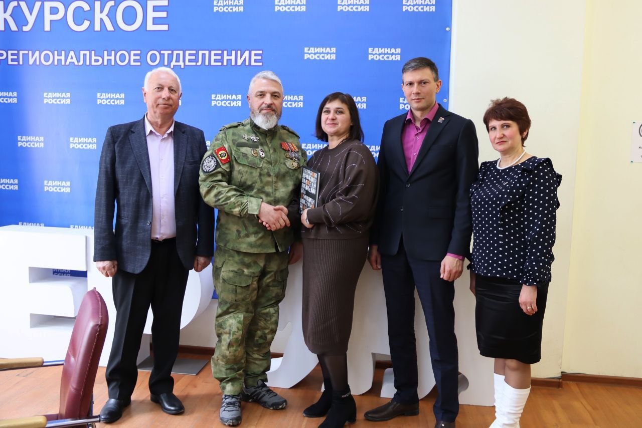 Владимир Зайцев: Принял участие в мероприятии, которое состоялось на базе регионального исполкома Единой России в рамках партпроекта «Историческая память», в ходе которого партийцы передали Книги памяти в школы и библиотеки... Владимир Зайцев: Принял участие в мероприятии, которое состоялось на базе регионального исполкома Единой России в рамках партпроекта «Историческая память», в ходе которого партийцы передали Книги памяти в школы и библиотеки...