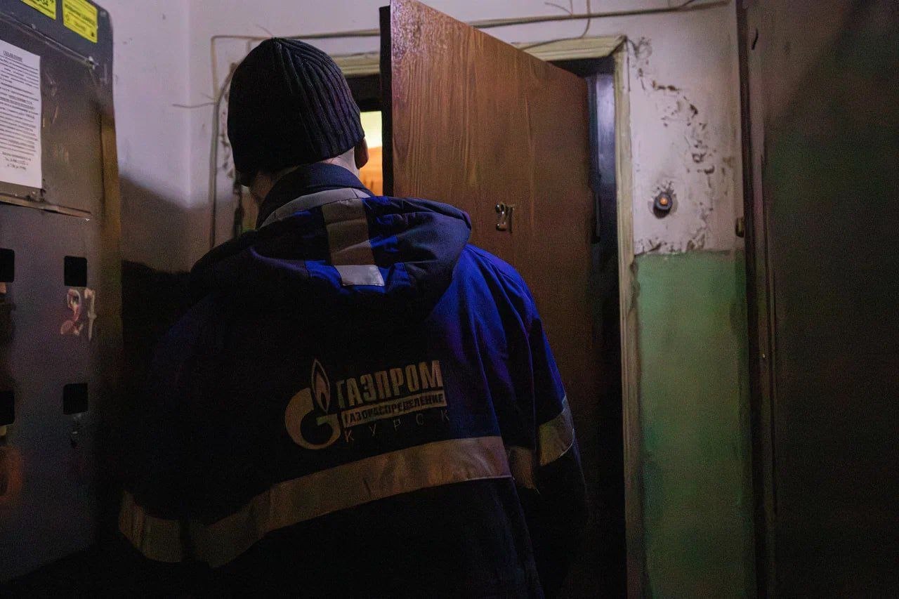 7 марта жители многоэтажного дома на Магистральном проезде, 18/31, почувствовали запах газа из соседней квартиры 7 марта жители многоэтажного дома на Магистральном проезде, 18/31, почувствовали запах газа из соседней квартиры