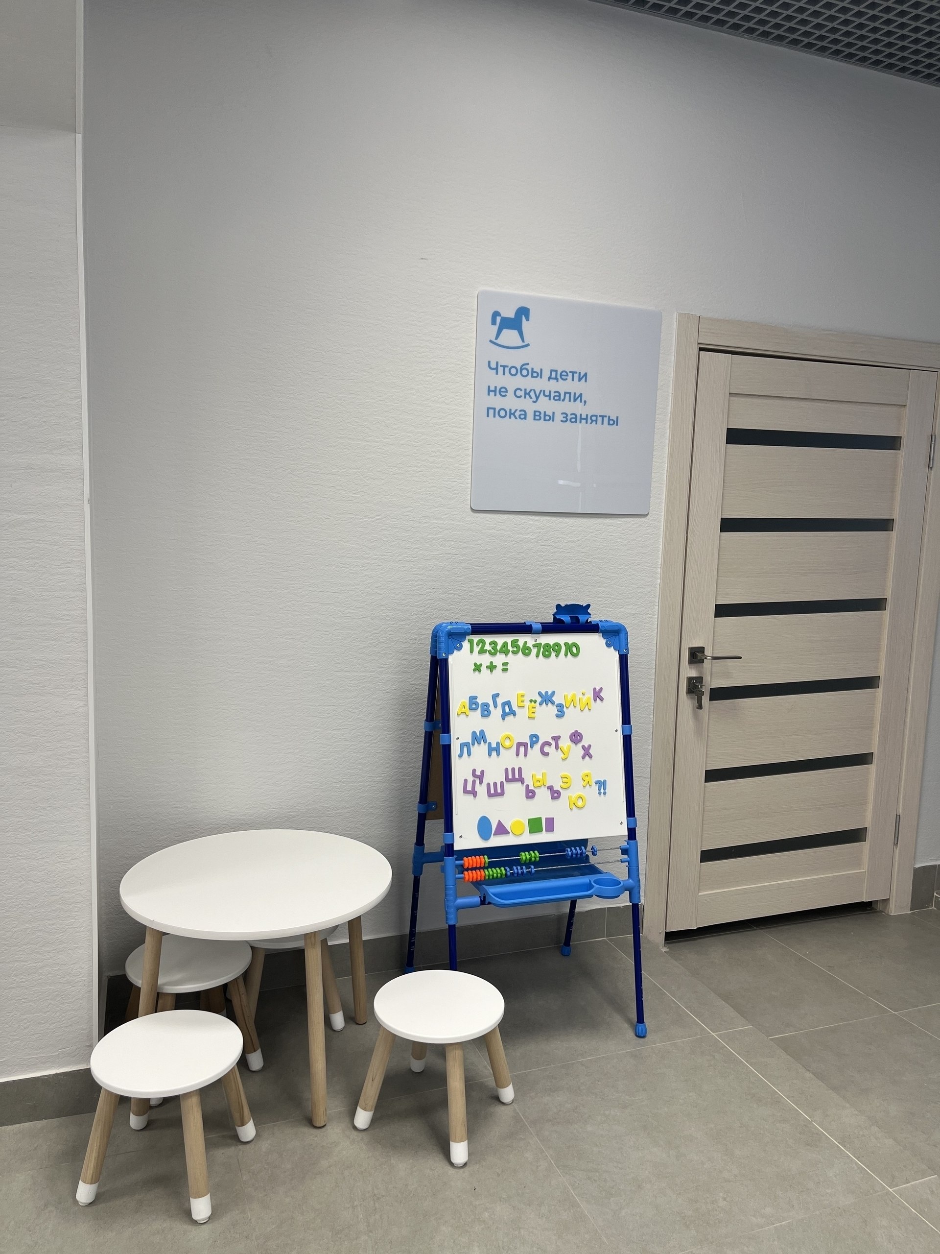 В 2025 году в 23 кадровых центрах региона полностью завершили комплексную модернизацию благодаря национальному проекту «Кадры» В 2025 году в 23 кадровых центрах региона полностью завершили комплексную модернизацию благодаря национальному проекту «Кадры»