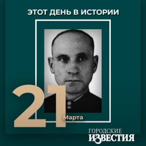 #этот_день_в_истории 105 лет со дня рождения полного кавалера ордена Славы Григория Козлова