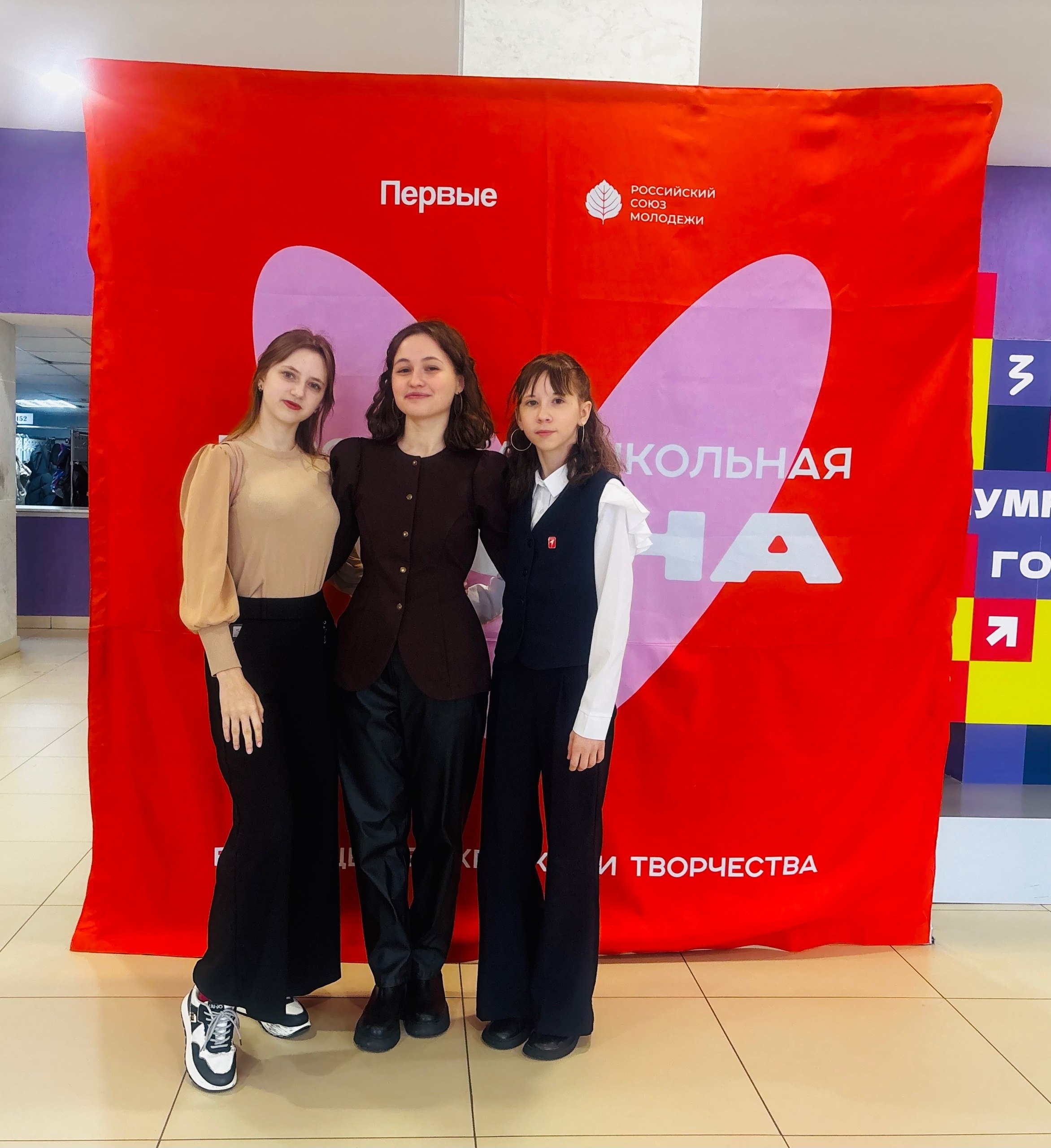 Первые Медвенского района выступили на региональном этапе Всероссийского проекта-фестиваля «Российская школьная весна»