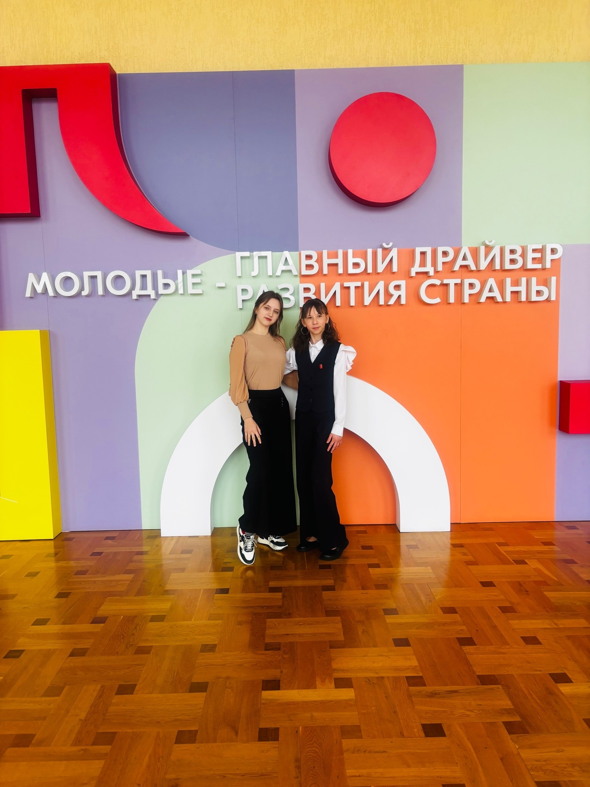 Первые Медвенского района выступили на региональном этапе Всероссийского проекта-фестиваля «Российская школьная весна» Первые Медвенского района выступили на региональном этапе Всероссийского проекта-фестиваля «Российская школьная весна»