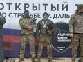 Сегодня завершился Чемпионат ЦВО по стрельбе на дальние дистанции, снайпера бригады «Барс-Курск» заняли третье место поразив цель на 1200 м с винтовки 308 калибра
