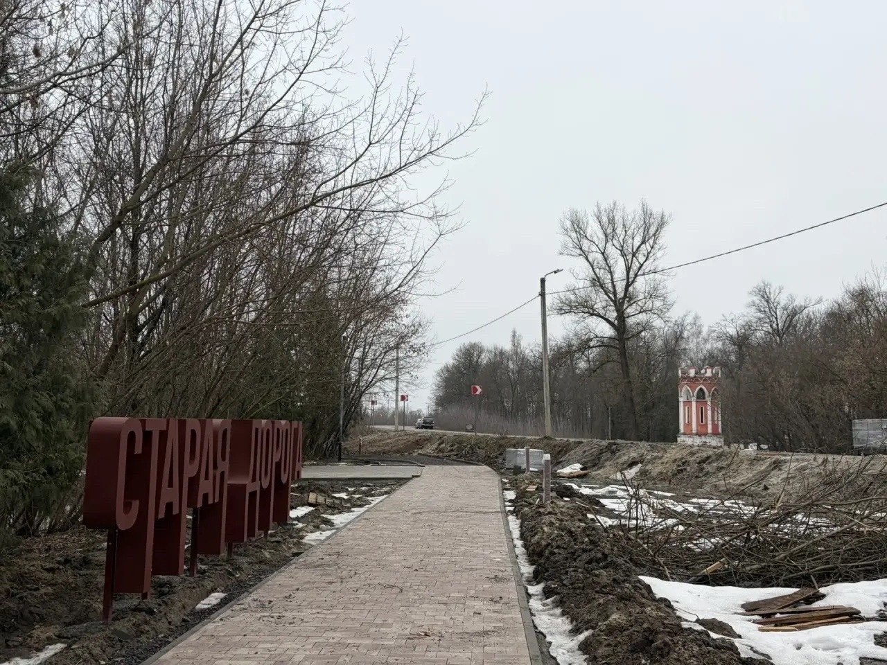 В Льгове благоустроят «Старую дорогу» и отреставрируют Башню Шамиля в этом году