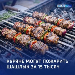 ������ �� 15 �����. � ���������� ���������� ������ ������ ���������� � ����������� �������� ������������ ��� ���������� ���� �� ��������