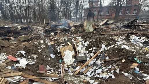 ����� � ������������ ����������� ��� ������� ������� �� ����� � ��������, ������� ������ �������