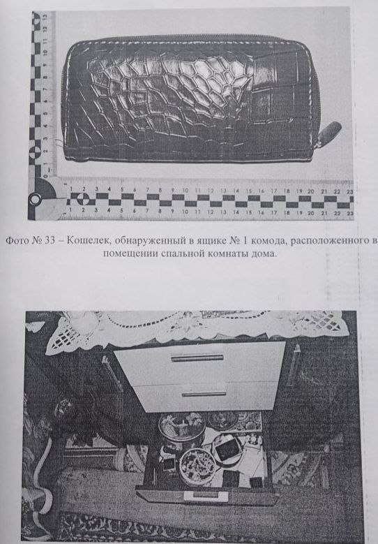 Курянин осужден на год колонии за кражу денег, украшений и сигарет у соседки