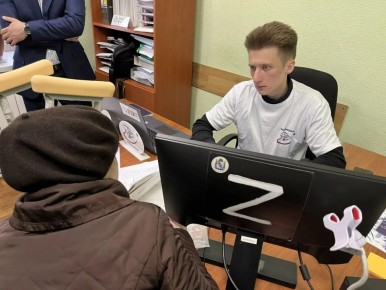 � ������� ������� 12 ������ �� ����������� ������ ������� ����������� � ������������� � ��������