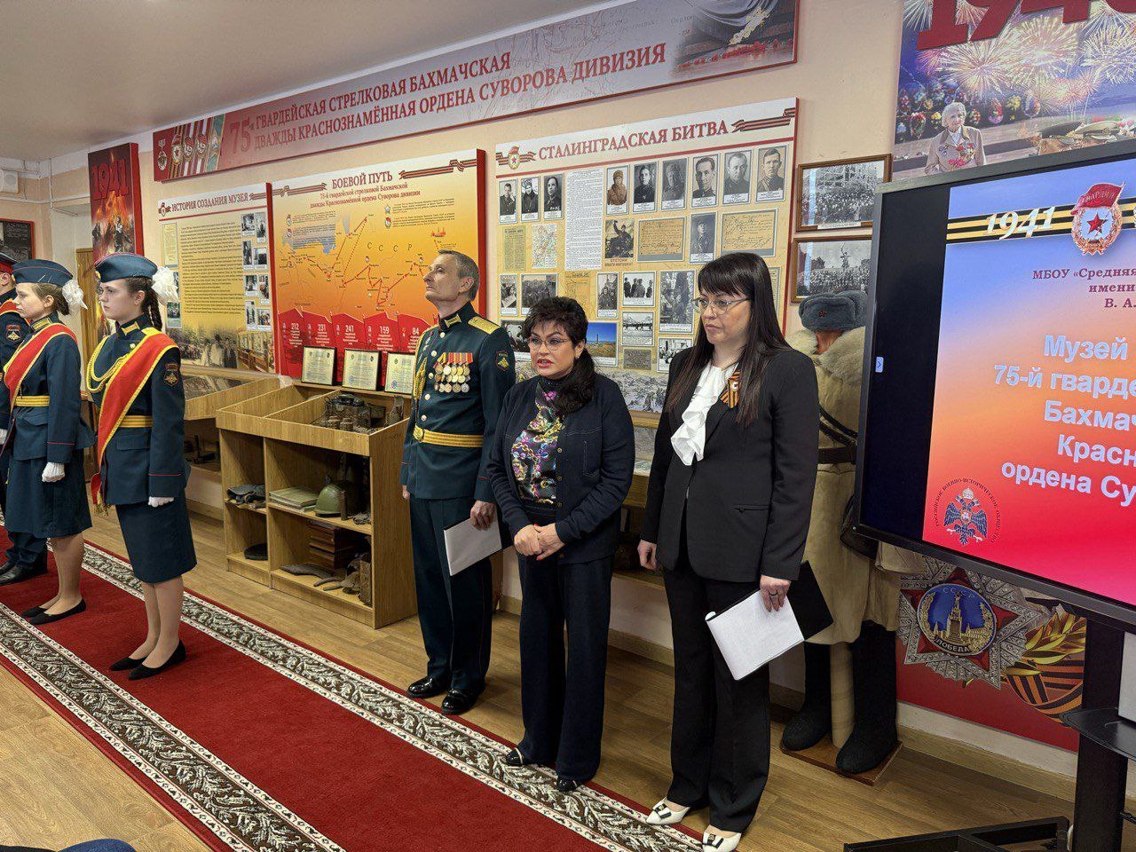 Знамя станет гордостью музея