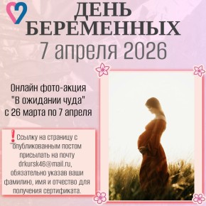 ������� ������� ����!. ���������� ��� ������� ������� � ������ ����-����� �� �������� ����, �������������� ������������� ����������� �����������, ����������� � ������� ������� ������� ���������� � �������������� ���...