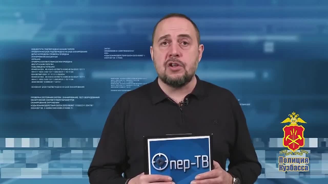 Водитель, совершивший в состоянии опьянения ДТП, в котором пострадали 2 пешехода, предстал перед судом в Кузбассе