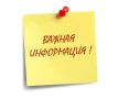 На территории Курской области действует новая государственная услуга - социальная поддержка студенческим семьям Курской области в размере 200 тысяч руб., с постановлением Правительства Курской области от 11.03.2026№ 145-пп...