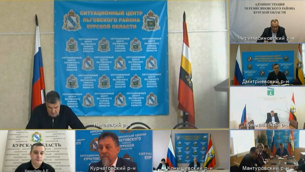 «Денег нет, ищем». «Деньги надо найти»