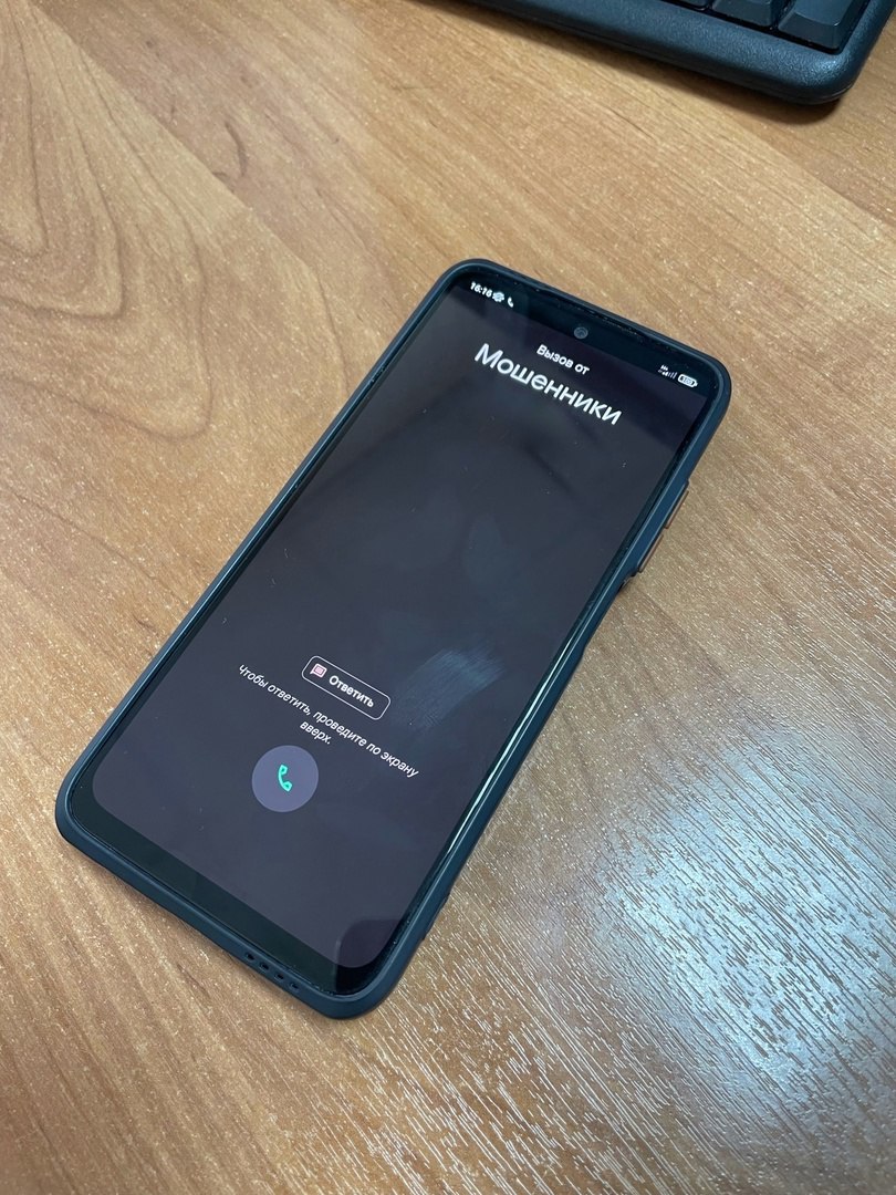 Мошенники звонят курским пенсионерам на домашние телефоны