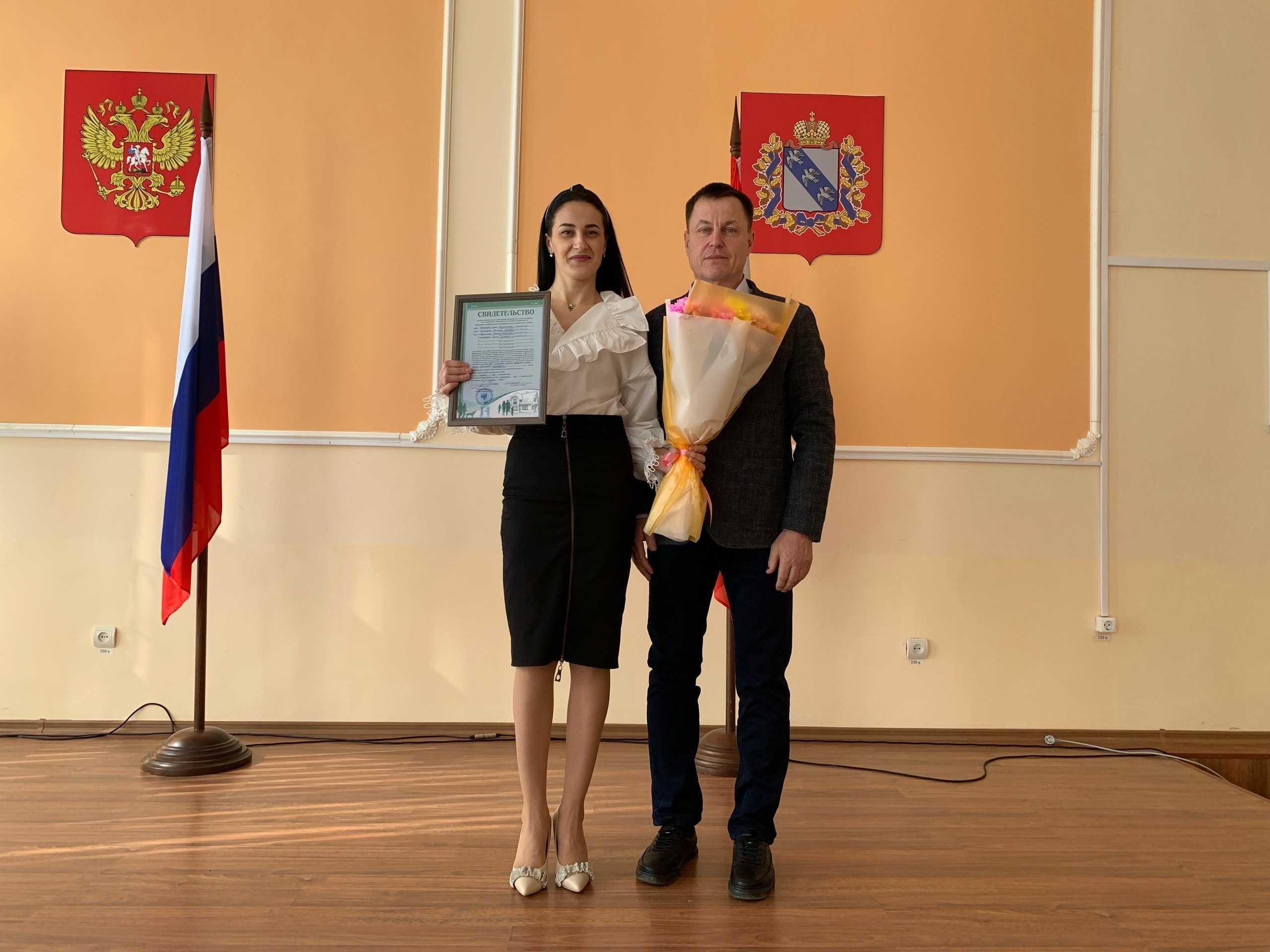 Новый шаг к собственному дому