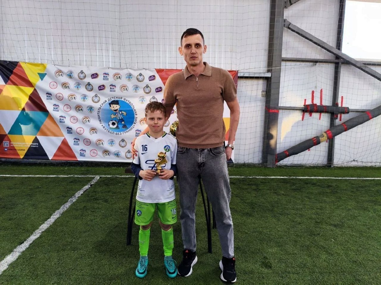 В Курске завершился турнир по футболу Детской любительской футбольной лиги среди юных спортсменов 2017–2018 годов рождения В Курске завершился турнир по футболу Детской любительской футбольной лиги среди юных спортсменов 2017–2018 годов рождения