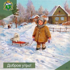 Счастье не любит, когда к нему привыкают, счастье любит, когда им дорожат