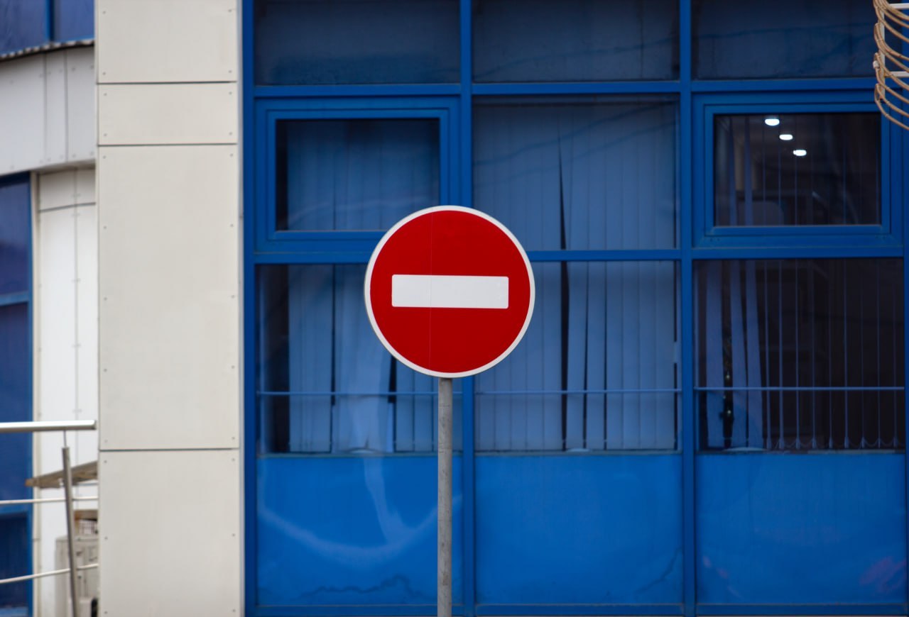 В Сеймском округе Курска из-за ремонта на месяц перекрыли дорогу