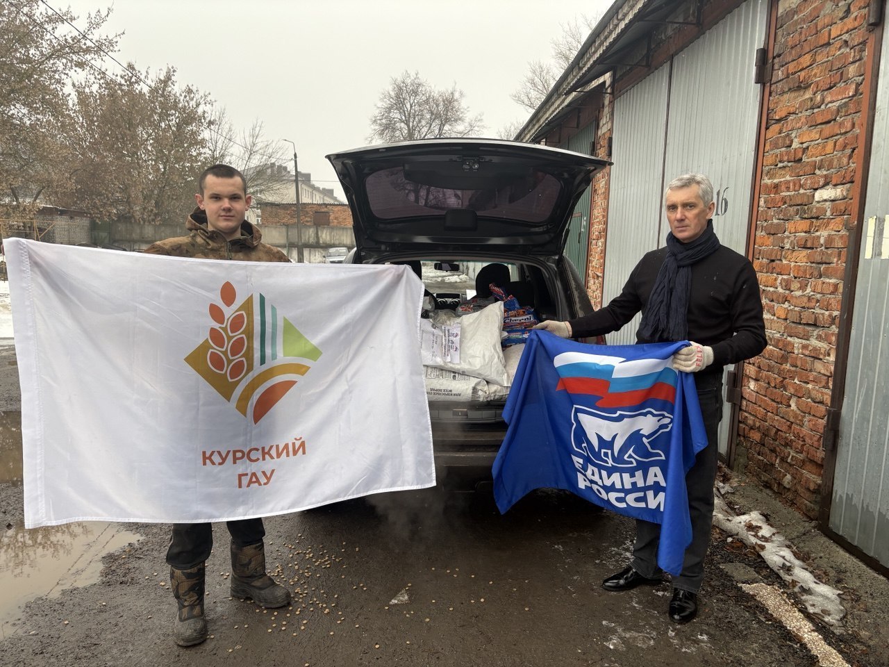 Активисты проекта «Защита животного мира» передали партию кормов для бездомных животных Коренево