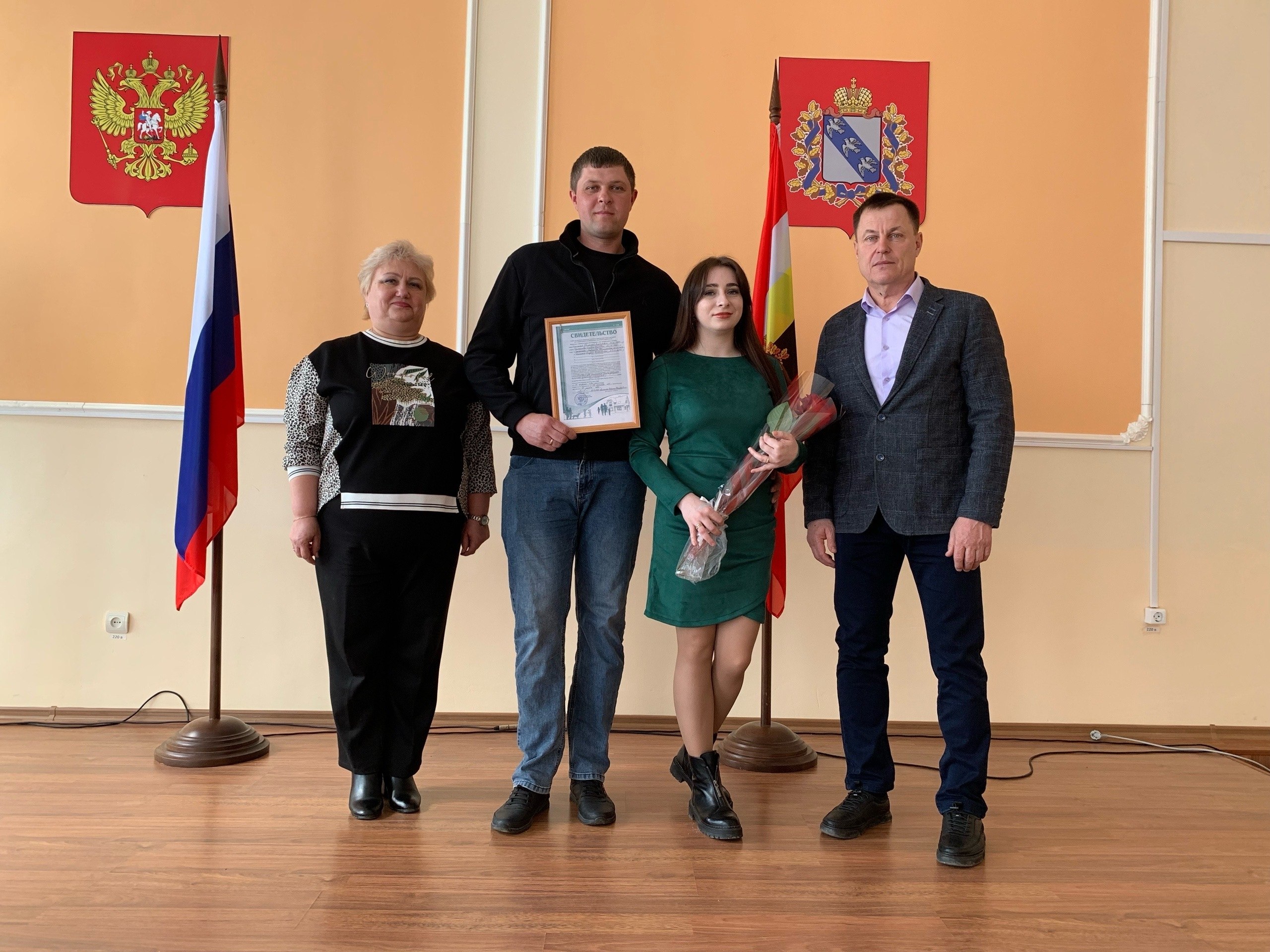 Новый шаг к собственному дому Новый шаг к собственному дому