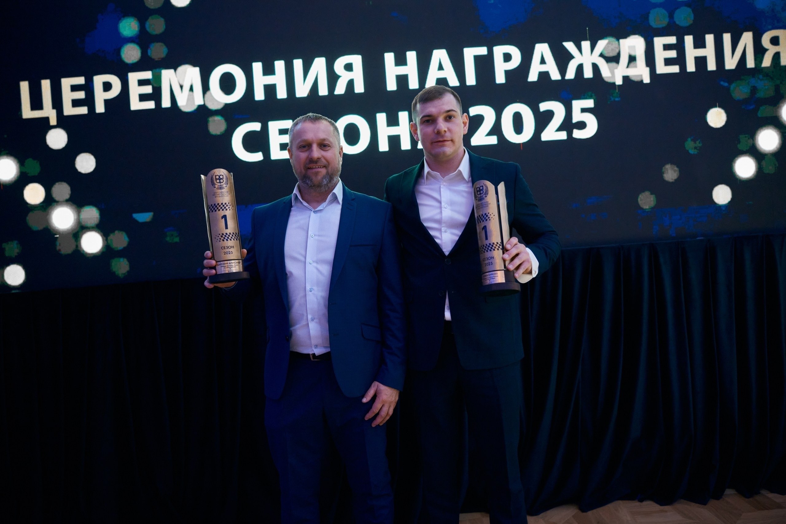 НАГРАДЫ В МОСКВЕ. В Москве прошла церемония награждения победителей и призеров соревнований, проводимых в сезоне 2025 года Российской автомобильной федерацией НАГРАДЫ В МОСКВЕ. В Москве прошла церемония награждения победителей и призеров соревнований, проводимых в сезоне 2025 года Российской автомобильной федерацией