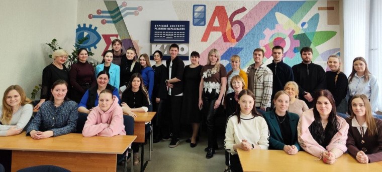 Уже два года Центр развития образования организует работу Школы молодого педагога Уже два года Центр развития образования организует работу Школы молодого педагога