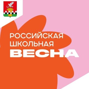 ����, ����������, ��-���������!