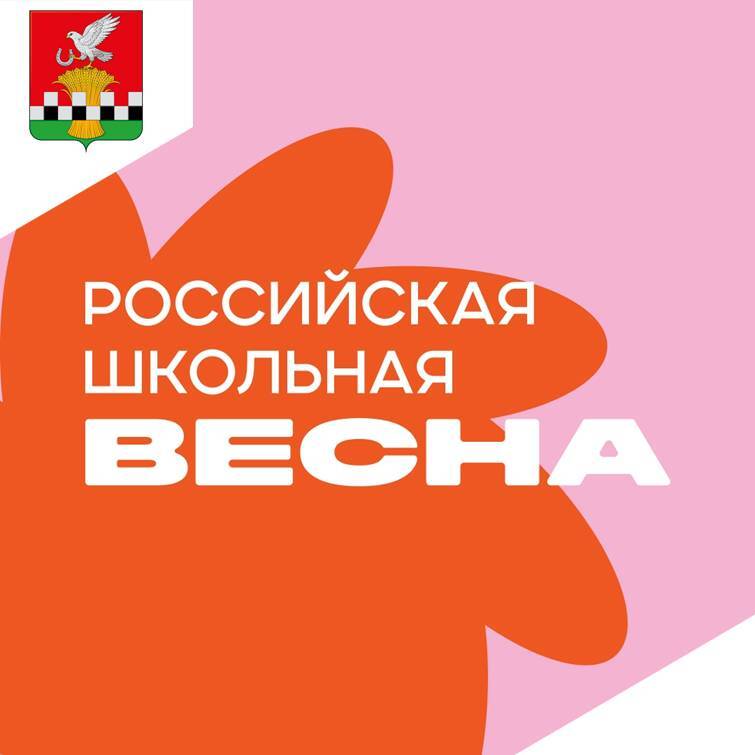 Ярко, талантливо, по-весеннему!