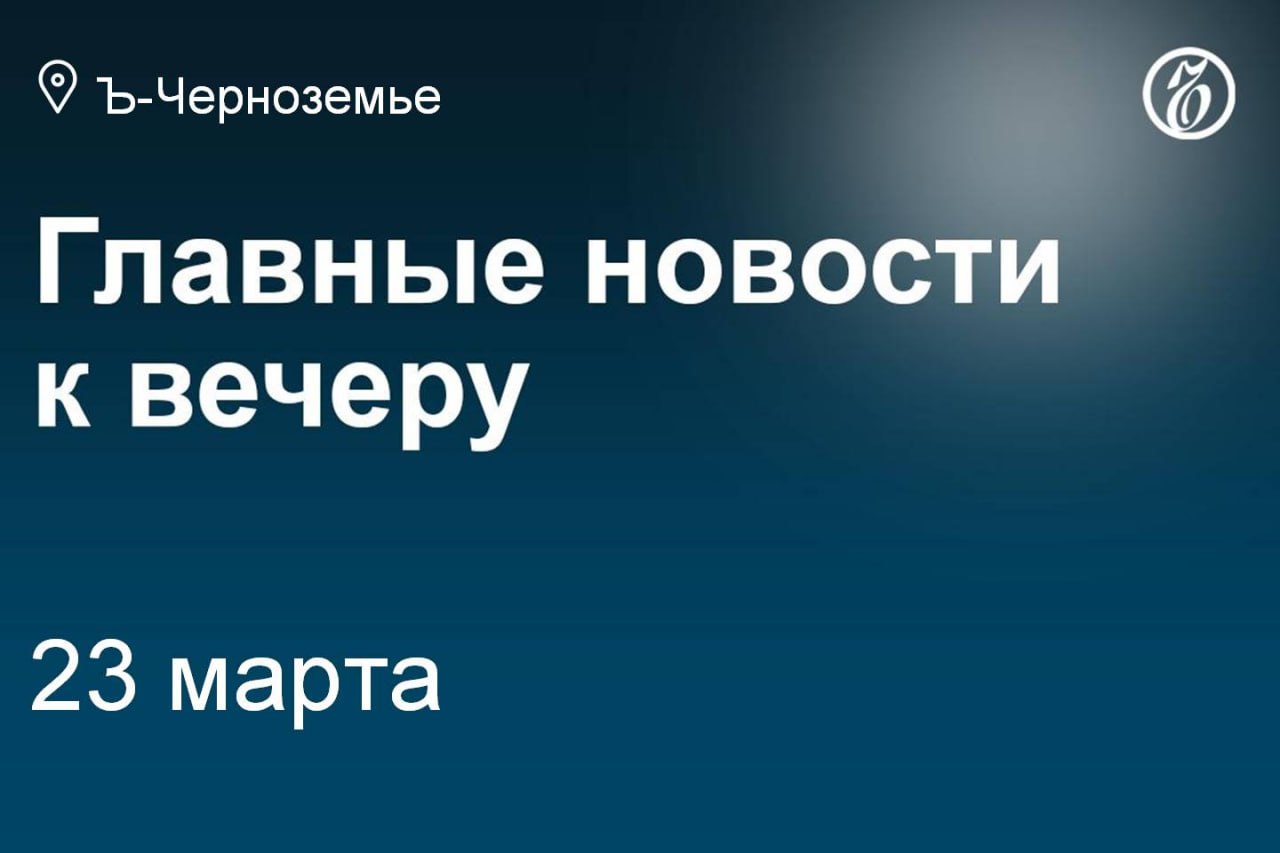 К восстановлению мостов на Петровской набережной в Воронеже приступят летом