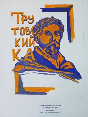 � ������� ������� ���������, ��� ����� ��������� �����, ����������� ��������� ����������� �����������