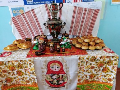 ����������� �������� ������Ȼ