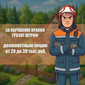 ������ ��������� � �����! #������������46