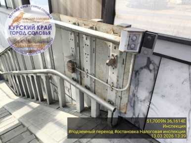 � ������ ������������� ��������� �������� ����� ������� �� 220 ���