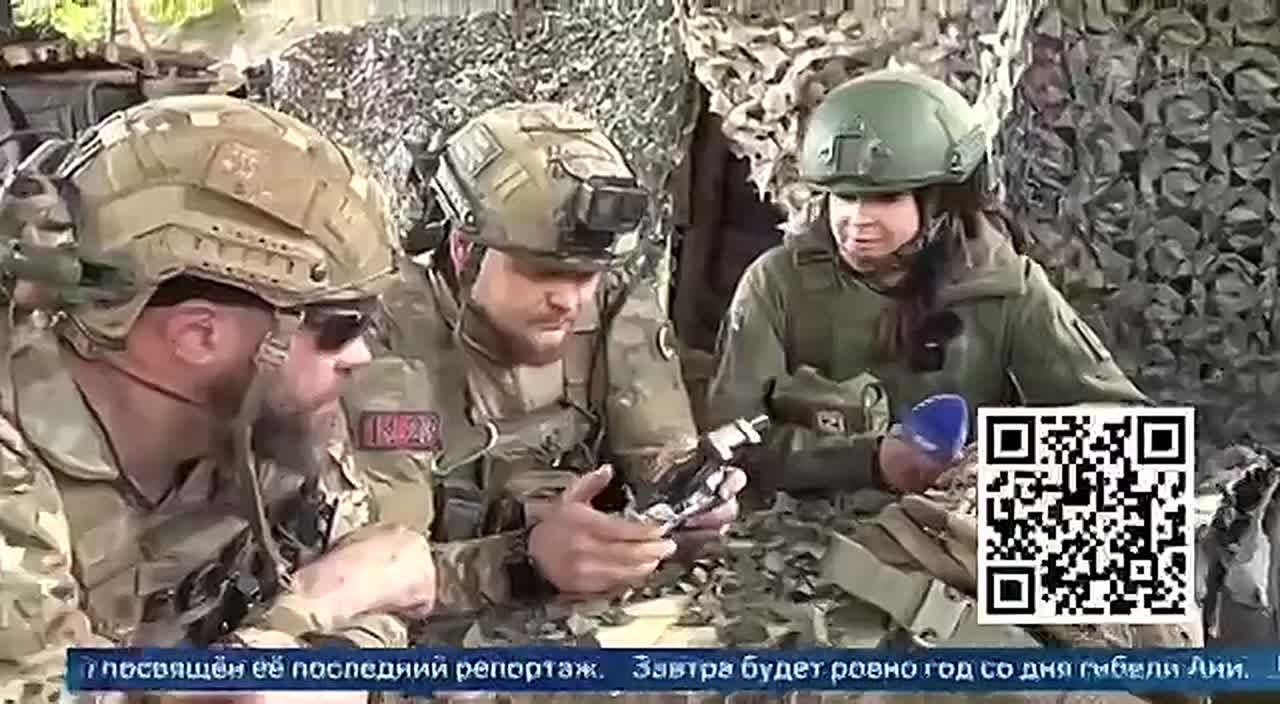 Возможность для каждого почтить память военкора Анны Прокофьевой