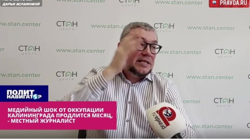 ��������������� ���������: ����� ������ � ���� ������� �� ���������������