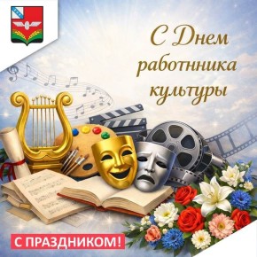 ��������� ��������� � �������� ���������� �������� ���������� ������!