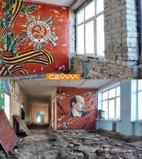 #КадрДня. Как же это красиво! Дух советской эпохи сохранился в мозаике Зоринской школы Обоянского района