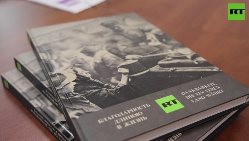 RT завоевал премию «Золотое перо России» в двух номинациях RT завоевал премию «Золотое перо России» в двух номинациях