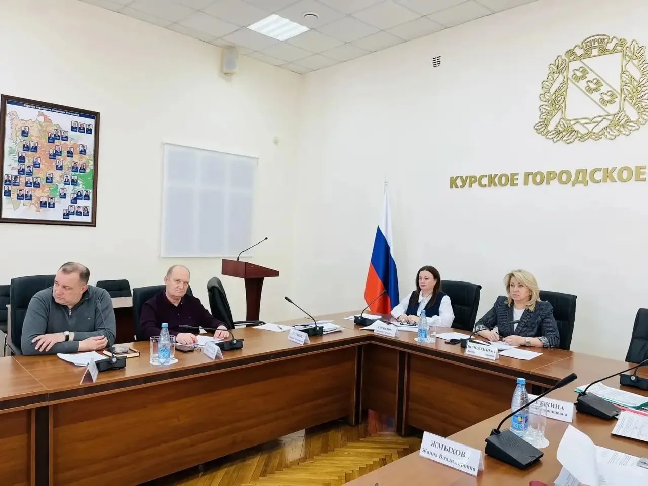 В городской администрации обсудили нелегальную занятость В городской администрации обсудили нелегальную занятость