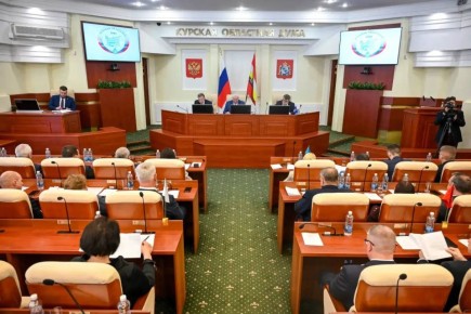 Александр Хинштейн: Курская область переходит на новую систему местного самоуправления