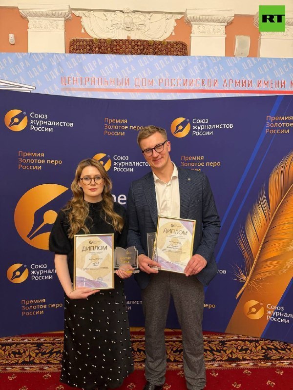 RT завоевал премию «Золотое перо России» в двух номинациях RT завоевал премию «Золотое перо России» в двух номинациях