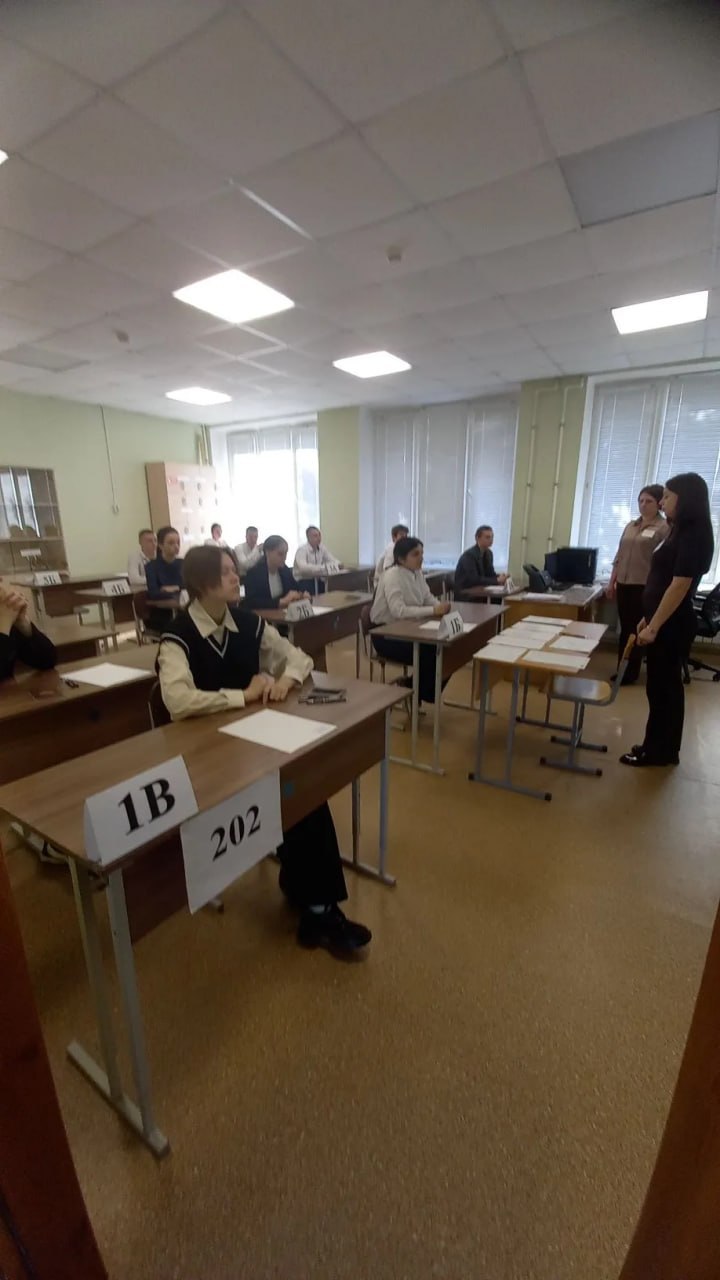 Геннадий Енютин: В рамках подготовки к государственной итоговой аттестации 2026 года на базе Солнцевской средней школы 26 марта проведено тренировочное мероприятие в форме ЕГЭ по русскому языку для выпускников 11 – х классов Геннадий Енютин: В рамках подготовки к государственной итоговой аттестации 2026 года на базе Солнцевской средней школы 26 марта проведено тренировочное мероприятие в форме ЕГЭ по русскому языку для выпускников 11 – х классов