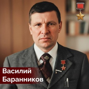 105 ��� �����, 26 ����� 1921 ���� � ������� ����� ������� ������������� ������ � ������������ ����� ������� ������� ����������, ������� ����� ���������� �����