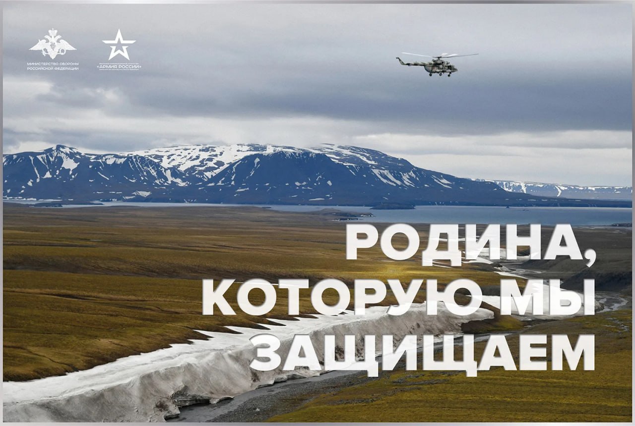 Сегодня в Курске на Театральной площади разместили уличную фотовыставку, которая называется «Родина, которую мы защищаем»