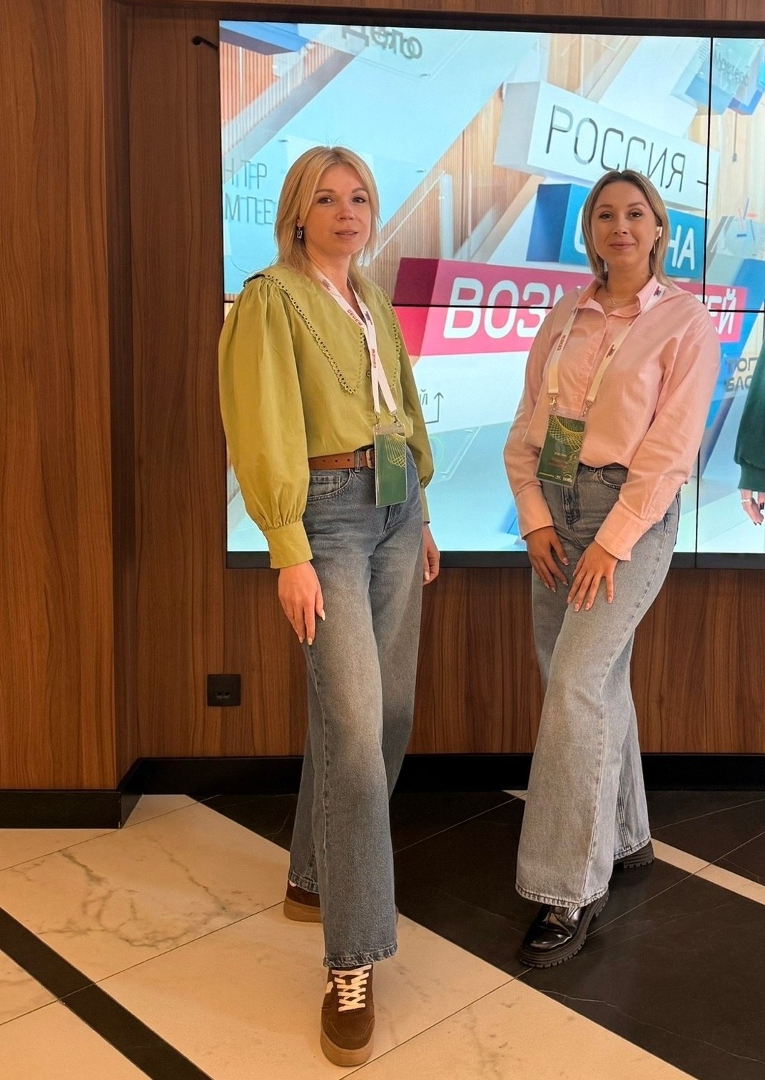 Всероссийский семинарсовещание по развитию инфраструктуры молодёжной политики проходит в Мастерской управления «Сенеж» Всероссийский семинарсовещание по развитию инфраструктуры молодёжной политики проходит в Мастерской управления «Сенеж»