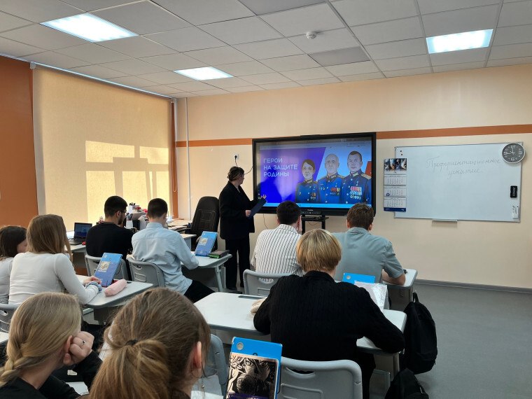 История России – это история бесчисленных подвигов и несгибаемой воли История России – это история бесчисленных подвигов и несгибаемой воли