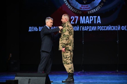 � ���������� ���� ������������� ���������� ������������� �����������, ����������� 10-����� ����������� ������ ����� ������������ ������� �� � 215-� ��������� ����������� ����� ������������